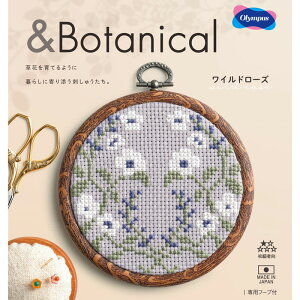 SSԒ|Cg10{!IpX NXXeb`Lbg uBotanical(Ch[Y)v t[vt@7558@(񂹕i)@([։)