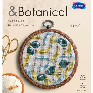 SSԒ|Cg10{!IpX NXXeb`Lbg uBotanical(I[u)v t[vt@7563@(񂹕i)@([։)