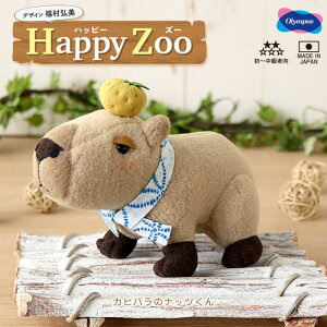 IpX ʂ݃Lbg Happy Zoo(nbs[Y[)uJsõibcv@OV[Y@PA-815@(񂹕i)@([֕s)