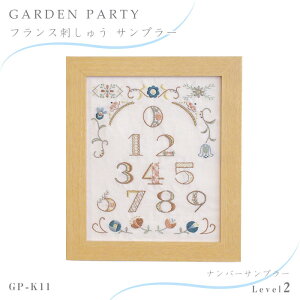 IpX GARDEN PARTY tXhイ Tv[ uLevel2 io[Tv[v hイLbg@GP-K11@(񂹕i)@([։)