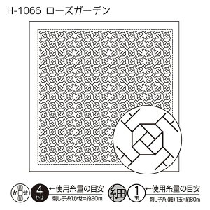 IpX ڎhԂӂ hqz [YK[f34×34cm hq@H-1066@([։)