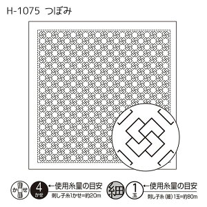 IpX ڎhԂӂ hqz ڂ34×34cm hq@H-1075@([։)