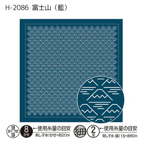 IpX ڎhԂӂ hqz xmR()33×33cm@H-2086@([։)