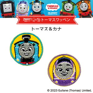 IpX 񂵂g[}X@hイbyug[}XJivイby V[EACp@C224@(񂹕i)@([։)