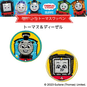 IpX 񂵂g[}X@hイbyug[}XfB[[vイby V[EACp@C226@(񂹕i)@([։)