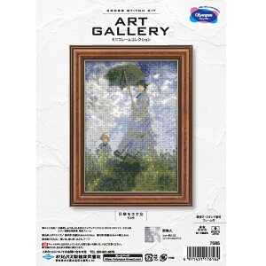 IpX ART GALLERY ~jt[RNV uPvl@7585@(񂹕i)@([։)