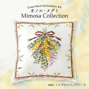 SSԒ|Cg10{!yz@IpX ImG O~ hJLbgV[Y u~ŨXbOu[Pv NbV ~URNV@6065@(񂹕i)@([։)