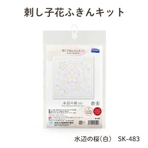 SSԒ|Cg10{!IpX hq Ԃӂ Lbg ӂ̍()@SK-483@([։)