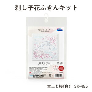 SSԒ|Cg10{!IpX hq Ԃӂ Lbg xmƍ()@SK-485@([։)