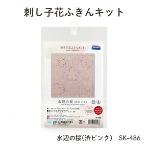 SSԒ|Cg10{!IpX hq Ԃӂ Lbg ӂ̍(asN)@SK-486@([։)