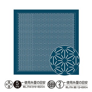 hq@Ԃӂ hqz@̗t()@IpX@H-2146@([։)