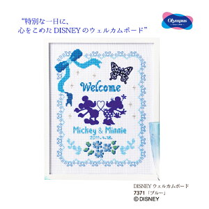 IpX fBYj[ EFJ{[h (u[)@7371@(񂹕i)@([։)