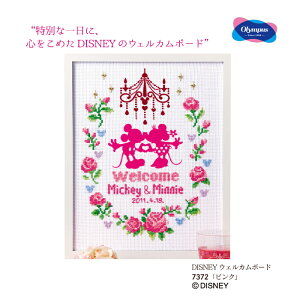 IpX fBYj[ EFJ{[h (sN)@7372@(񂹕i)@([։)