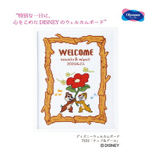 IpX fBYj[ u`bvf[v EFJ{[h@7525@([։)