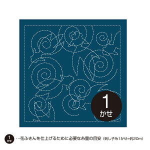 SSԒ|Cg10{!IpX hq Ԃӂ zpbN [񂬂  (  ) Fz IWi hqz hイ  hJ@H238@([։)