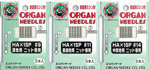 オルガンミシン針家庭用　ニット専用　5本入り　HA-1SP　(メール便可)