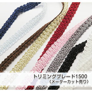 IVh g~Ou[h1500  1cm ([^[Jbg)@1500_WH_M@([։)