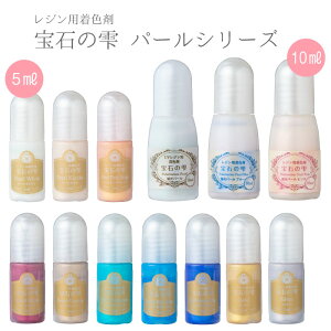 ῂ΂̋P WpF ΂̎ p[V[Y J[W p[J[ p[ ΌJ[ pWR padico pajiko padiko@(񂹕i)@([։)