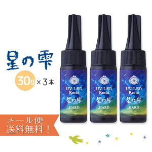 SSԒ|Cg10{!yz@̎(30g)×3{Zbg@p@ǧ镟 ̂ pWR padico pajiko padiko@403236_@(񂹕i)@([։)