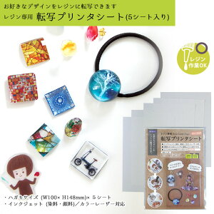 Wp ]ʃv^V[g 5pWR padico  nhCh Ntg Wpi@403340@(񂹕i)@([։)