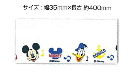 楽天市場 ワッペン アイロン ミッキー キャラクタードナルドダック の通販