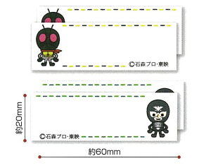 l[x@ʃC_[EVbJ[ ܂l[ yłO܂ ACڒ@IM301-IM10@([։)