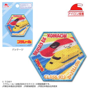 v[uE6܂vuhN^[CG[vACڒby@PR501-60988@(񂹕i)@([։)