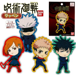 p ObY OgL hイ by ACڒ pL  w @([։)