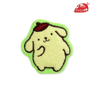 ポムポムプリン グッズの人気商品 通販 価格比較 価格 Com ポムポムプリン グッズの人気商品 通販 価格比較 価格 Com