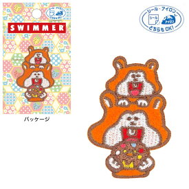 楽天市場 スイマー Swimmerの通販