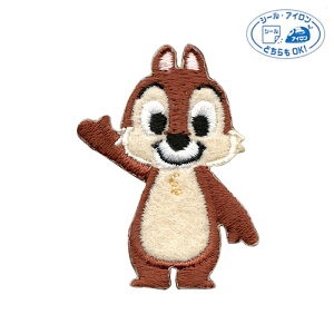 ディズニー チップ 裁縫の人気商品 通販 価格比較 価格 Com ディズニー チップ 裁縫の人気商品 通販 価格比較 価格 Com