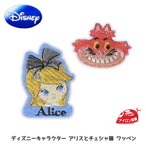 アリス コップの人気商品 通販 価格比較 価格 Com アリス コップの人気商品 通販 価格比較 価格 Com