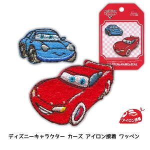 ディズニー キャラクター 服の人気商品 通販 価格比較 価格 Com ディズニー キャラクター 服の人気商品 通販 価格比較 価格 Com