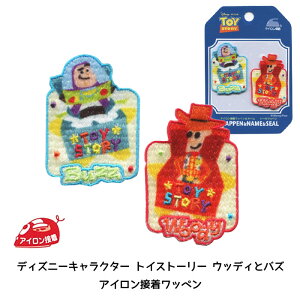 SSԒ|Cg10{!fBYj[LN^[ gCXg[[ EbfBƃoY by@MY550-MY171@([։)