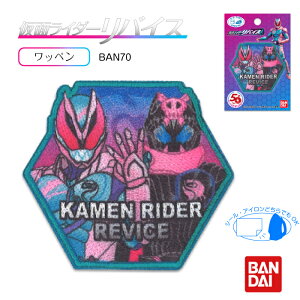 ʃC_[oCX@hイ@by@ACڒ@V[@ w @BAN650-BAN70@([։)
