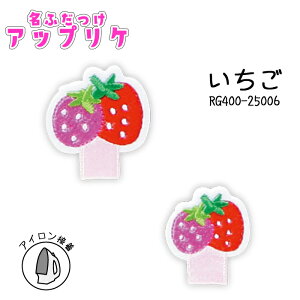 DAbvP@召1t@@RG400-25006@(񂹕i)@([։)