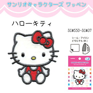 SSԒ|Cg10{!TILN^[Y@by@n[LeB@SCW550-SCW37@(񂹕i)@([։)