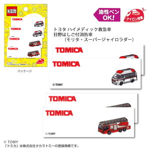 g~Jug^ nCfBbN~}/͂th(^EX[p[WC_[)vACڒl[x 2 4@TOM300-TOM24@(񂹕i)@([։)