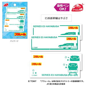 v[uE5nV͂ԂvACڒl[x 2 4@TOM300-TOM31@(񂹕i)@([։)