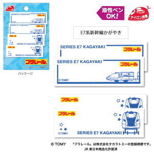 v[uE7nV₫vACڒl[x 2 4@TOM300-TOM33@(񂹕i)@([։)