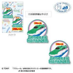 v[uE5nV͂Ԃv2tby V[EACp@TOM650-TOM36@(񂹕i)@([։)