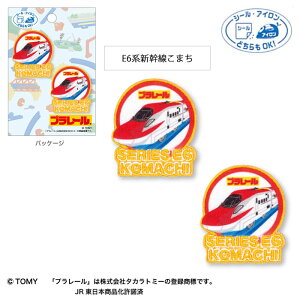 SSԒ|Cg10{!v[uE6nV܂v2tby V[EACp@TOM650-TOM37@(񂹕i)@([։)