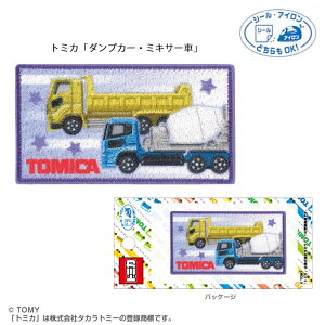 �g�~�J�u�_���v�J�[�E�~�L�T�[�ԁv���b�y�� �V�[���E�A�C�������p�@TOM550-TOM44�@(���񂹕i)�@(���[���։�)