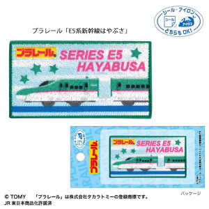 v[uE5nV͂Ԃvby V[EACp@TOM550-TOM45@(񂹕i)@([։)