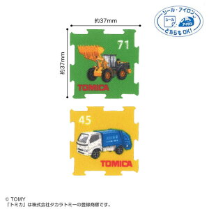 g~JupYby(2t) zC[[_E|ԁv V[EACp@TOM650-TOM55@(񂹕i)@([։)