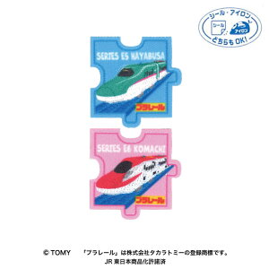 v[upYby(2t) E5nV͂ԂEE6nV܂v V[EACp@TOM650-TOM56@(񂹕i)@([։)