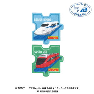 v[upYby(2t) V N700SEXs[hWFbgv V[EACp@TOM650-TOM58@(񂹕i)@([։)