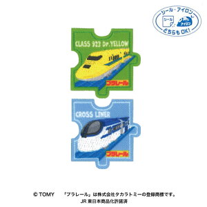 v[upYby(2t) 923`hN^[CG[ENXCi[v V[EACp@TOM650-TOM59@(񂹕i)@([։)