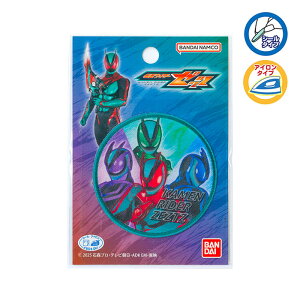 ʃC_[[bc@by @BAN650-BAN154@([։)