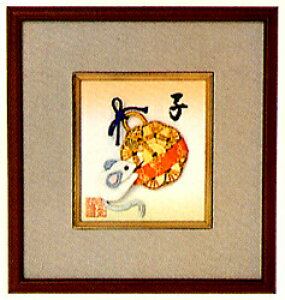 pi~ |Lbg RC| ~jjzV[Y x q 13.5cm×12cm No101@mini_101@(񂹕i)@([։)